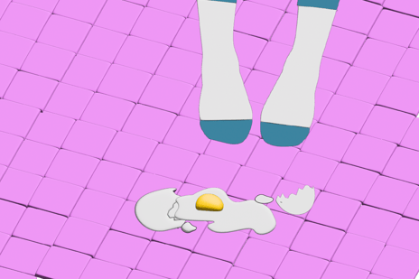 შეცდომები მოსულა